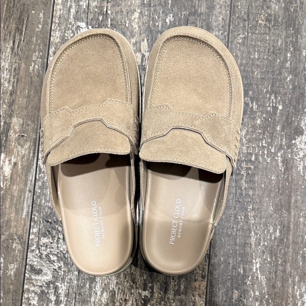 Project Cloud Cassie Clogs - Taupe Suede